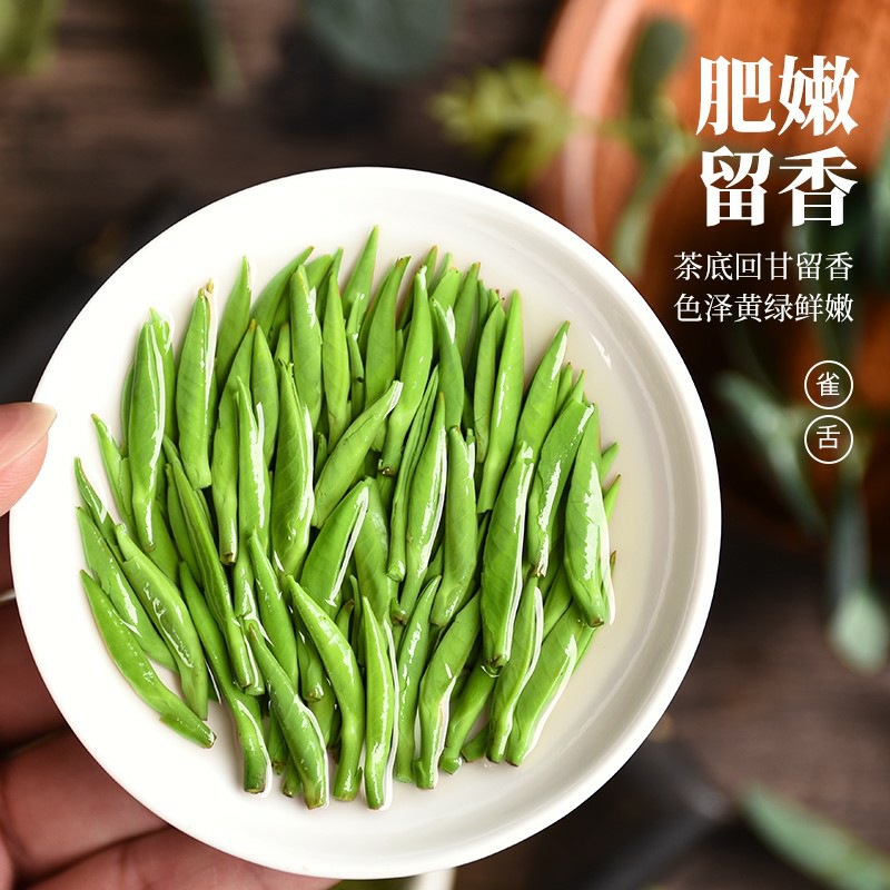 WeChat картинка_20210611210611