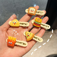 可爱童趣风刘海夹韩国学生卡通发夹儿童饼干汉堡对夹碎发卡发饰