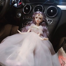 水冰月大50CM 芭芘洋娃娃婚纱公主女孩儿童生日招生玩具摆件