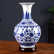 思益青花瓷花瓶摆件客厅插花仿古小装饰工艺品景德镇陶瓷器新中式