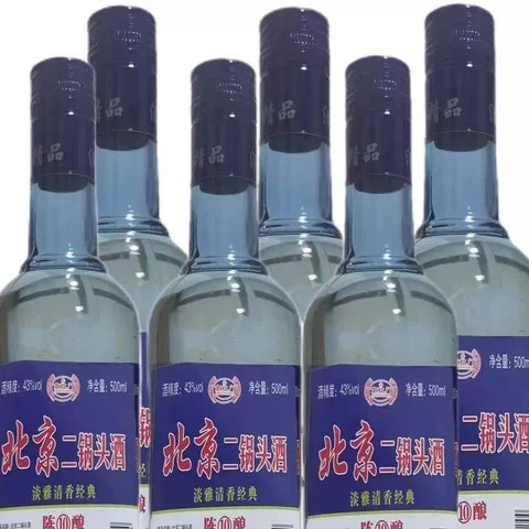 北京二锅头蓝瓶 整箱43度500ml12瓶清香型纯粮食酒水-阿里巴巴