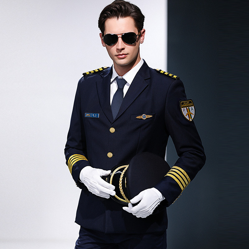 航空制服套装机长制服男空少飞行员蓝色西服保安服物业西装工作服