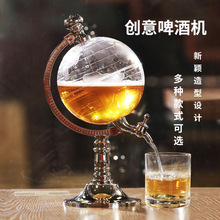 啤酒桶带龙头网红扎啤桶5L大容量发光3升商用酒吧饮料桶酒炮创意