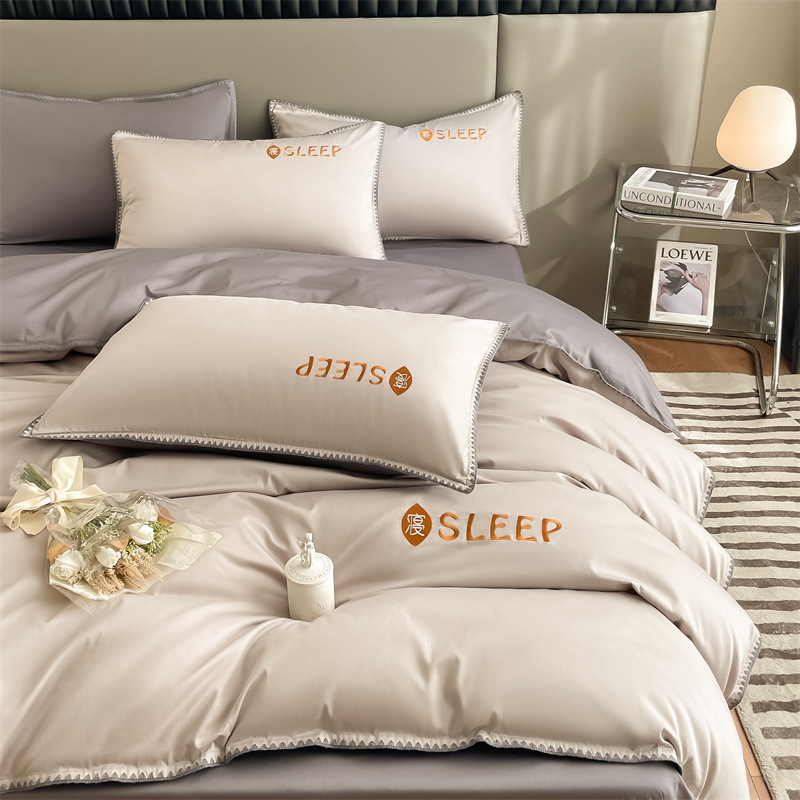 Supply HighEnd 120 LongStaple Cotton FourPiece Set All Cotton Pure