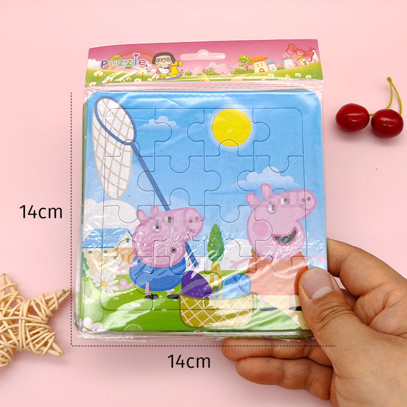 两元三联拼图拼装玩具早教益智动脑启蒙男孩纸质女孩宝宝2-3岁6