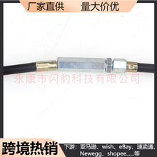 小猴子越野摩托车改装前置离合线改装加强离合拉线 clutch cable