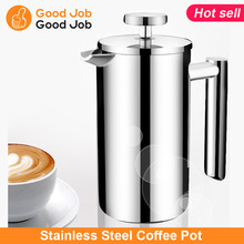 Stainless Steel Coffee Pot French Press Coffee Maker