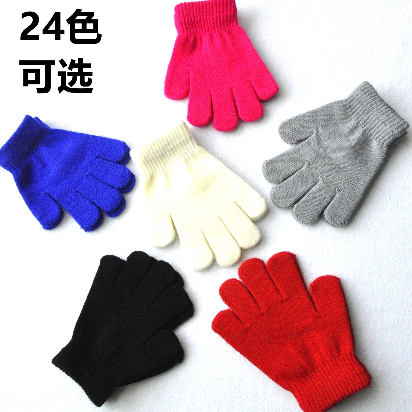 In Stock 6-11 Years Old Primary School Students Winter Writing Cold-Proof Warm Gloves Monochrome Acrylic Children's Gloves with Logo