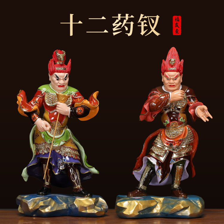 药师佛护法十二大金刚菩萨佛像十二药叉神将宫毗罗大将伐折罗大将
