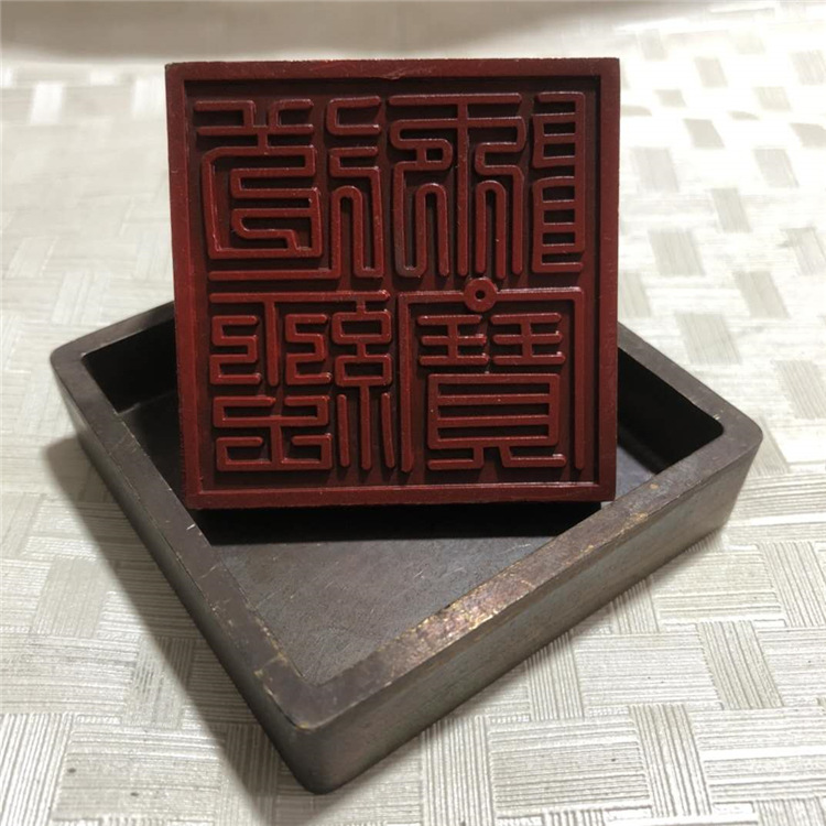 纯铜印章古董铜器佛法僧三宝印九叠篆佛法僧宝民国道观道经师宝印