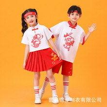 儿童啦啦队演出服中小学生运动会开幕式服装爵士舞短袖中国风潮服