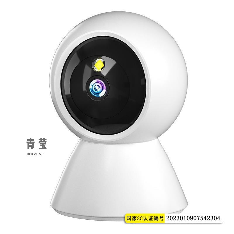 摄像头手机远程360度家用无线室内高清全彩夜视智能4网络监控器