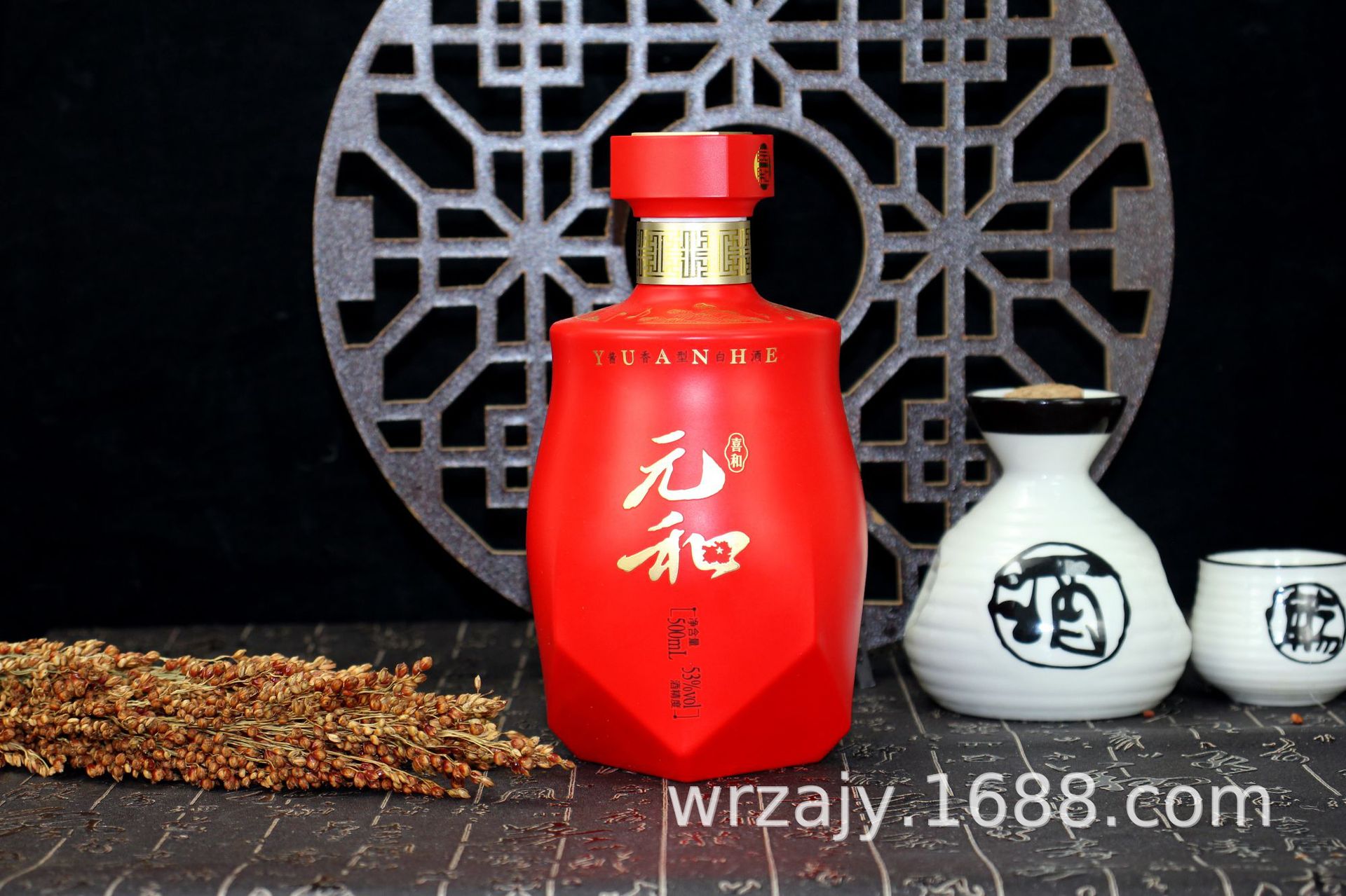 贵州茅台镇元和喜和酒53度酱香型白酒高端礼盒装 整箱6瓶厂家直销