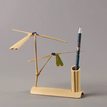 平衡竹蜻蜓纯手工木质悬浮重力不倒翁网红平衡鸟创意摆件儿童玩具