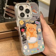 情侣黄油小熊适用苹果15手机壳iPhone14pro镜面13promax电镀12潮7