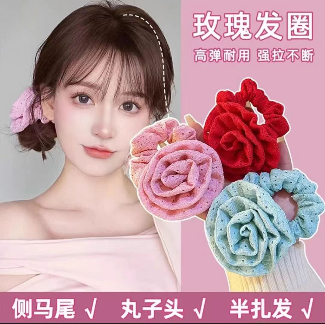 浪漫又热烈~红色花朵大肠发圈女高级感新年头绳发绳网红同款发饰
