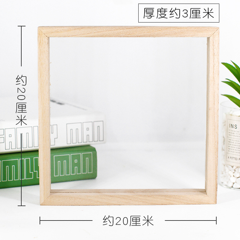 亚克力玻璃透明画框儿童diy手工实木相框幼儿园美术材料绘画涂鸦