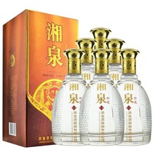 酒鬼酒湘泉酒52度珍藏馥郁香型白酒 500ml*2瓶礼盒整箱6瓶批发价