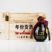 道光廿五道光二十五帝王贡酒52度陈香型白酒粮食酒500ml整箱_阿里巴巴