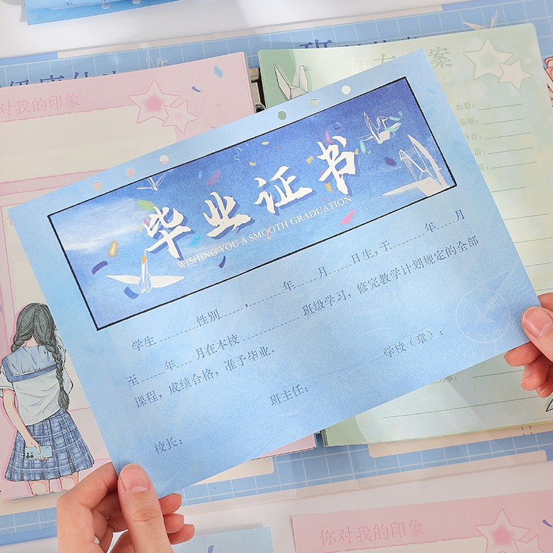 韩系同学录高颜值小学生六年级毕业纪念册2024新款简约ins风女生