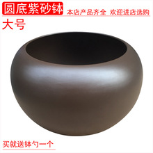 禅修僧服佛具法器佛堂寺庙钵袋盂钵僧人受戒僧侣餐具圆底紫砂钵