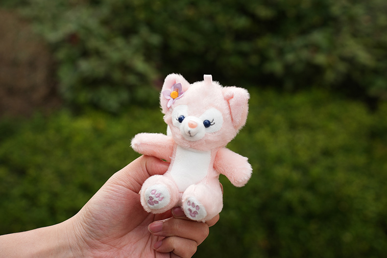 Ling Na Bei Er StellaLou Cute Plush Toy Key Chain Linebel Small Fox Doll Pendant