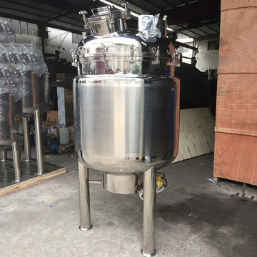 立式食品级不锈钢蒸压釜真空压力锅粽子蒸汽加热耐高温高压蒸煮罐