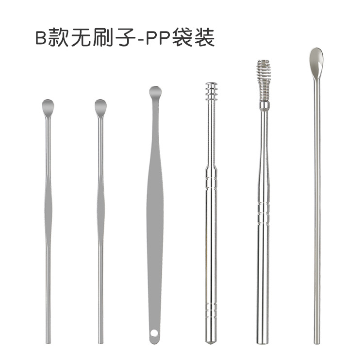 Ear Pick 6-Piece Set Ear Pick Ear Pick Ear Pick Tool Portable Spiral Spring Ear Cleaning Ear Pick Set