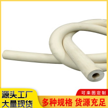 白色天然真空橡胶管 抽真空胶管橡胶真空管抽滤泵胶管真空橡胶管