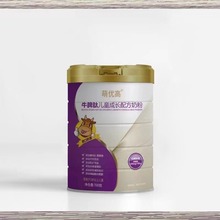 圣元萌优高牛脾肽儿童成长奶粉700g