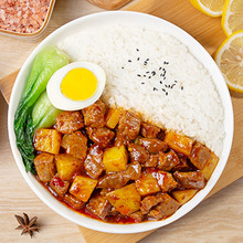 新美香预制菜半成品商用土豆牛肉200g方便速食快餐盖饭外卖料理包