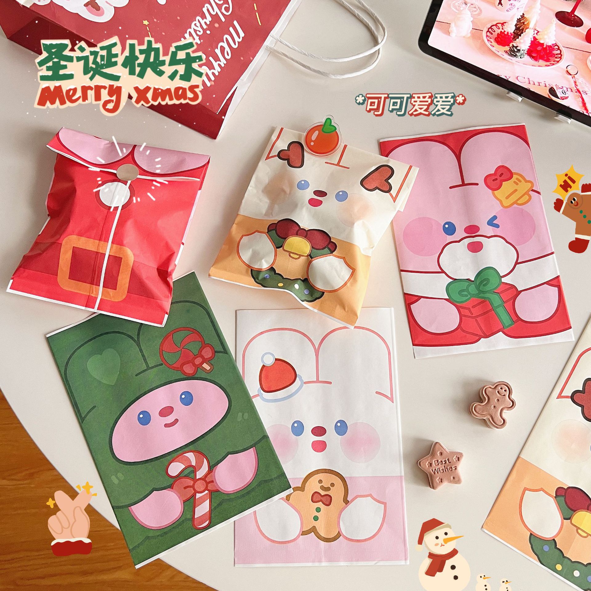 卡通平口纸袋自封袋可爱糖果袋礼物袋曲奇饼干零食包装袋小礼品袋