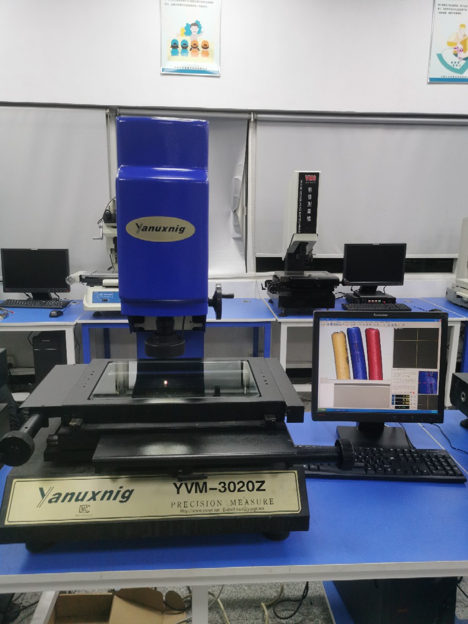 源兴影像测量仪