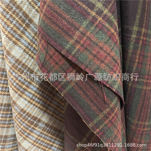 秋冬款毛呢 经典格仔布 服装外套 箱包 鞋帽特材 抱枕 沙发布批发