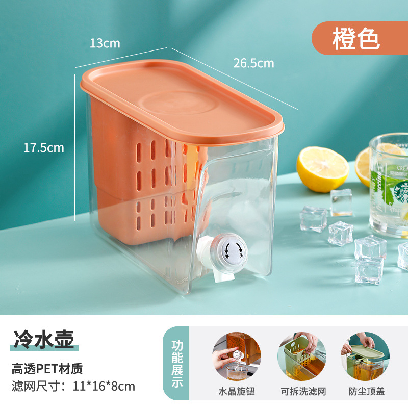 Refrigerator Large Capacity Cold Water Household Cold Water Pot Cup Summer Water High Temperature Resistant Plastic Water Storage Lemon Herbal Tea 0714