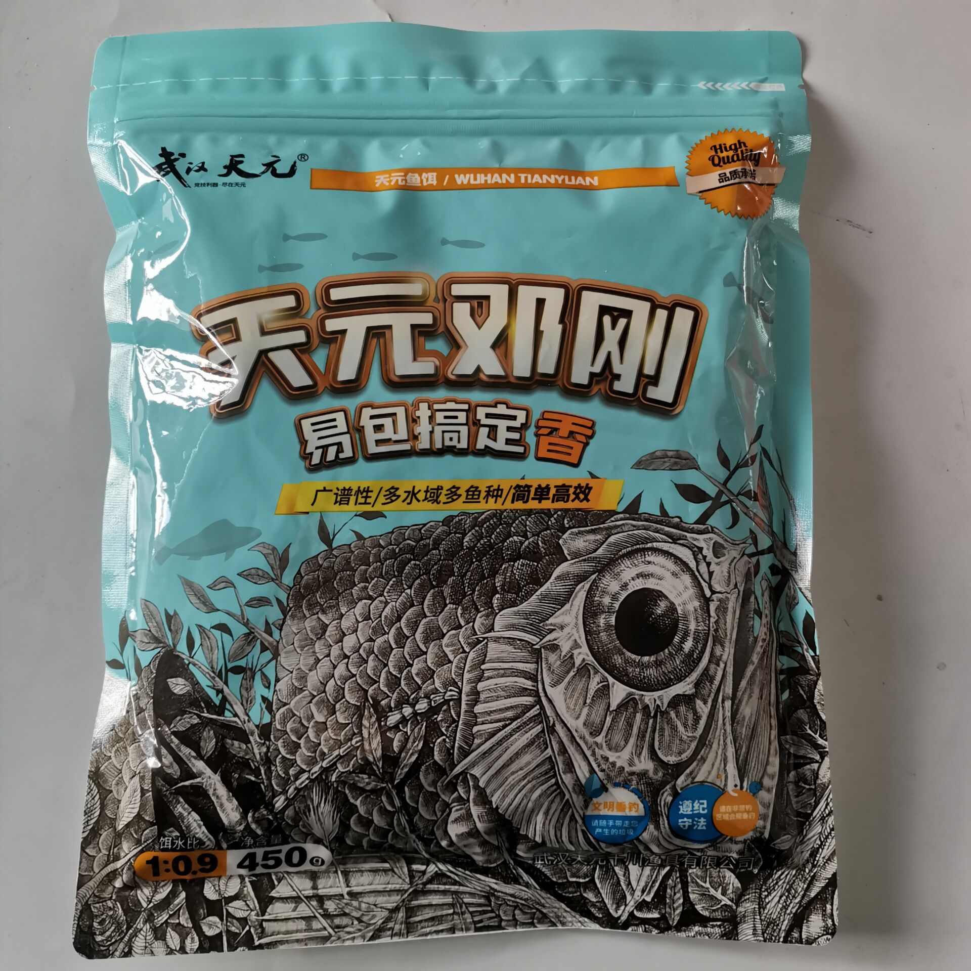 武汉天元邓刚易包搞定腥味版黑坑湖库休闲野钓通用饵料450g/40包