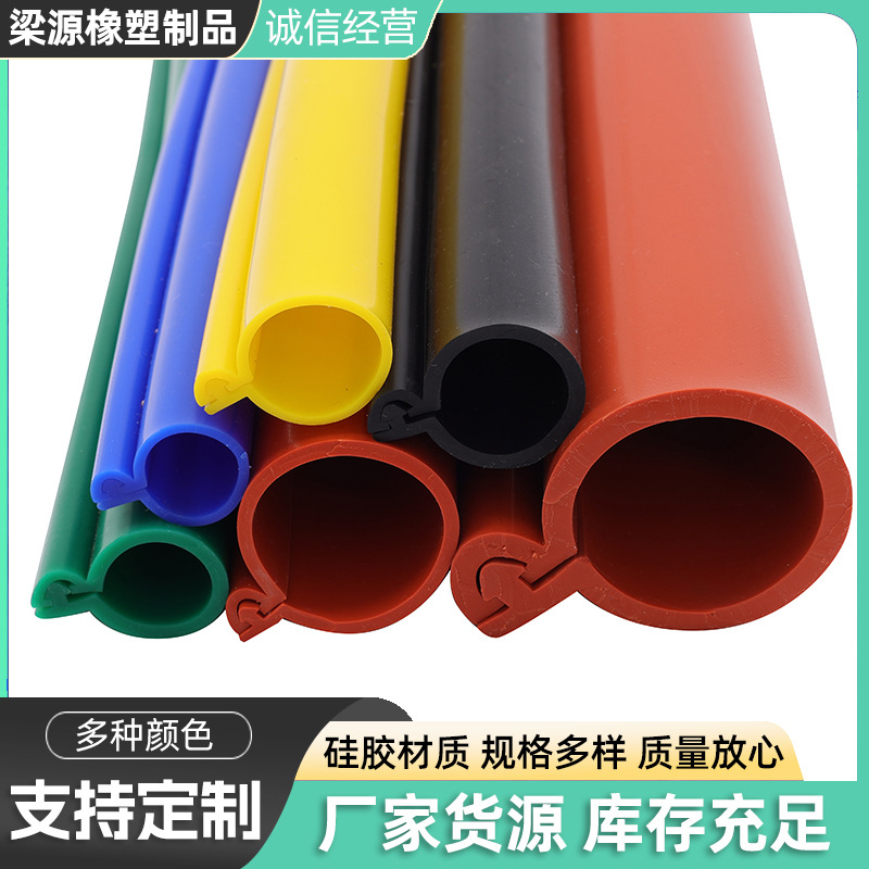 10kv卡扣式高压电线保护绝缘护套35KV电缆裸导线开口硅胶绝缘套管