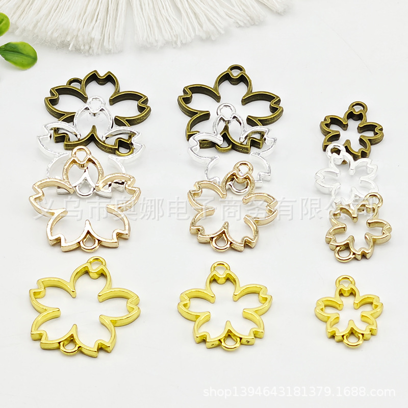 樱花边框合金DIY滴胶手工制作配件(大中小)挂件吊坠饰品配件