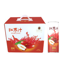 枣原高歌 红枣汁红枣饮料健康饮品500ml*6罐天然果蔬汁无色素正品