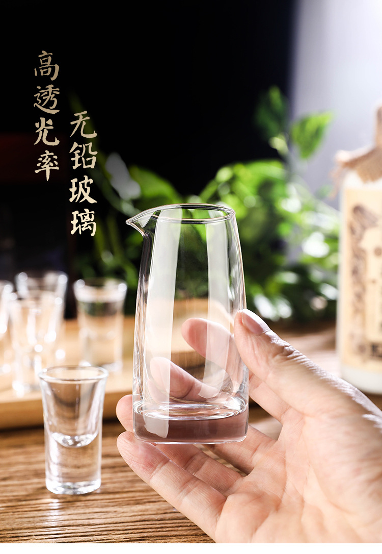 2两白酒杯套装玻璃分酒器家用小酒盅酒具礼品一口吞杯烈酒子弹杯