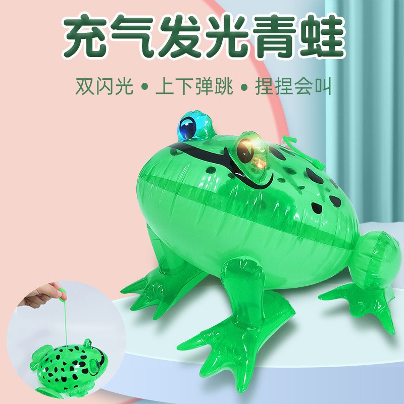 Children's Luminous Large Frog Inflatable Factory in Stock PVC Inflatable Toy Frog Elastic Frog Hot Sale at Scenic Spot