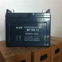欧兰德蓄电池MF100-12 欧兰德蓄电池12V100AH铅酸免维护蓄电池