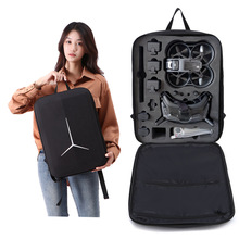 适用于dji大疆AVATA无人机背包双肩包收纳包箱盒便携包时尚包配件