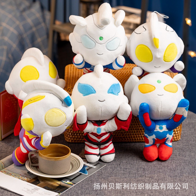 奥特曼玩偶毛绒玩具男孩生日礼物儿童睡觉抱迪迦布娃娃小赛罗公仔