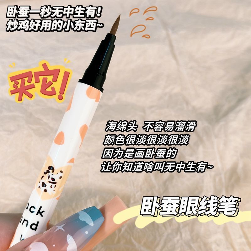 Liangshini Ultra-Fine Eyeliner Pen Waterproof Sweat-Proof Non-Smudging Not Easy to Take off Makeup Lying Silkworm Pen Quick-Drying Eyeliner Pen