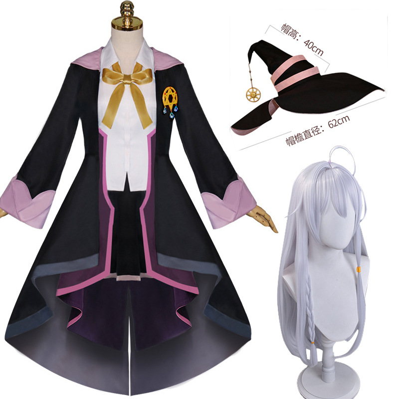 魔女之旅cos服伊蕾娜cos服魔法女巫动漫套装cosplay服装假发现货