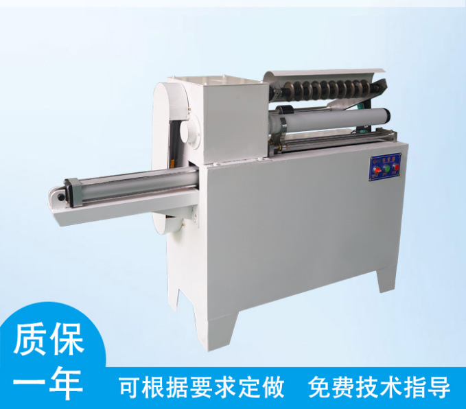 微信图片_20230309214307