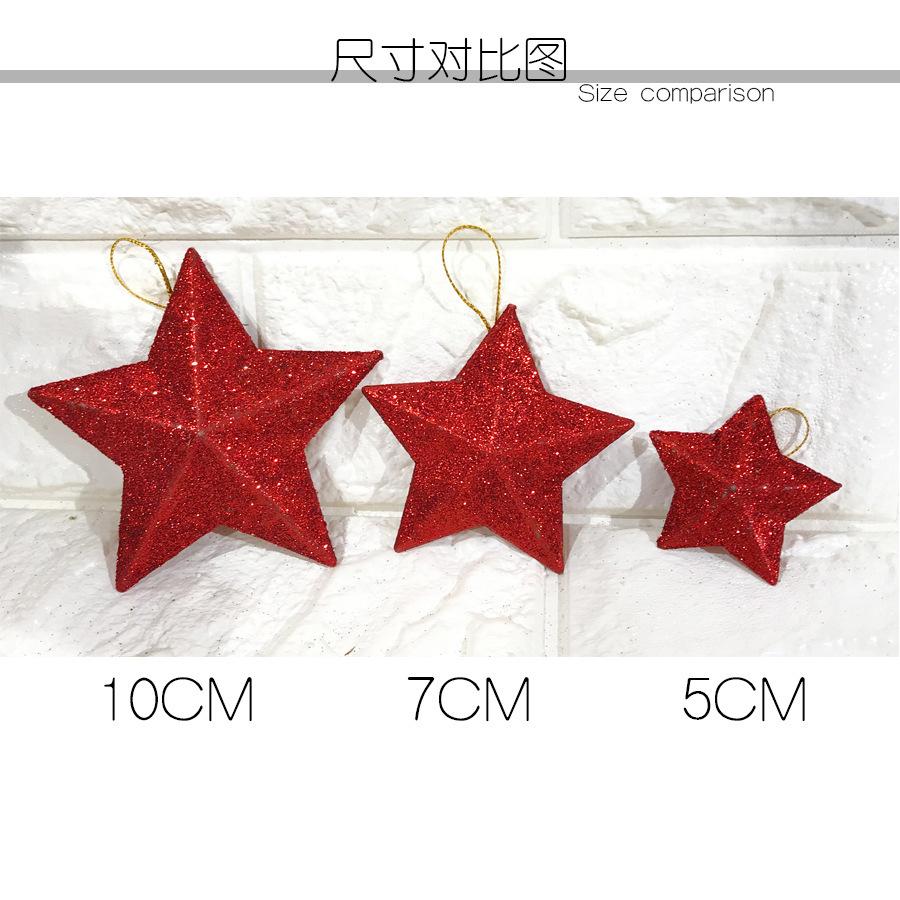 Christmas Decorations Gold Powder Five-Pointed Star Dusting Powder Blow Molding Five-Pointed Star Six-Color Optional Plastic Five-Pointed Star