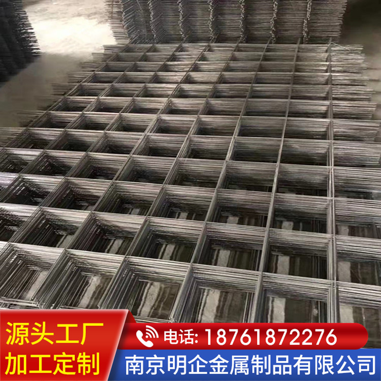 厂家直销南京钢筋网片建筑工地专用网片地暖网片江浙沪皖量大价优