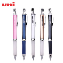 日本三菱UNI自动铅笔M5-809GG学生书写用笔0.5mm按动式活动铅笔